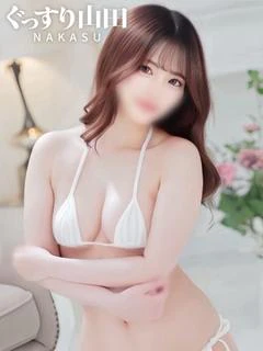 あいな