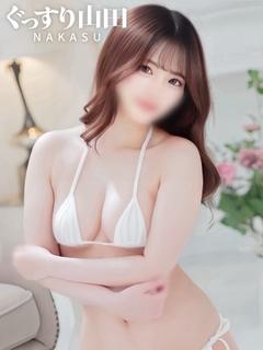 あいな