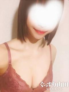 わかな