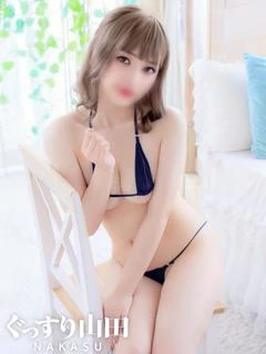 いろは