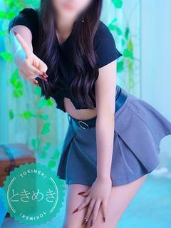 みれい【ときめき】