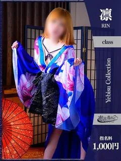 まひる