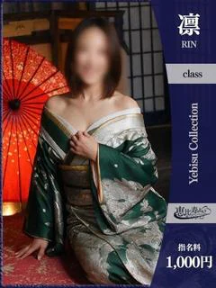しおり
