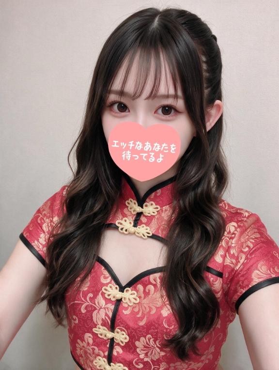 えみり の どこが好きか、声で教えて♡