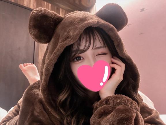 えみり の 今夜は一度では足りません♡