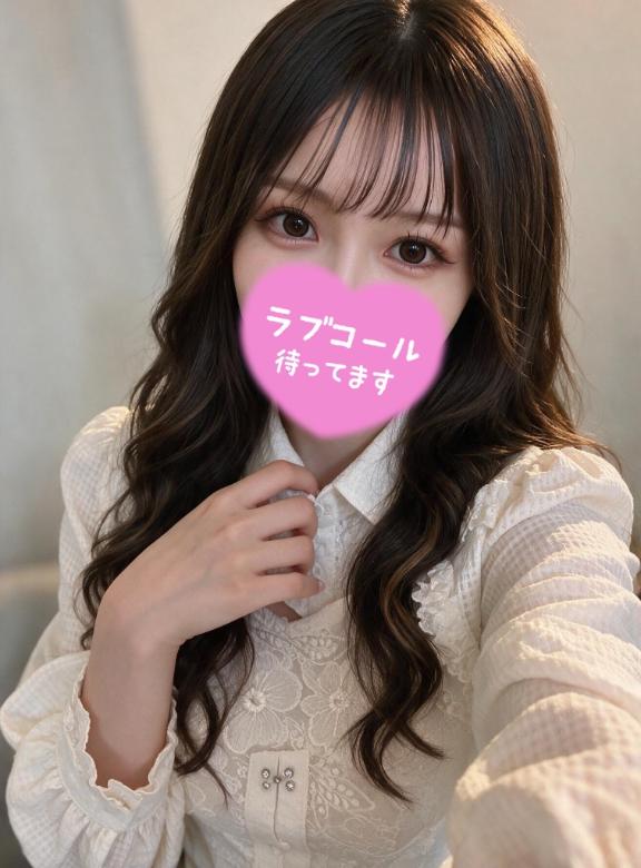 えみり の 服を脱ぐ前から始まっています♡