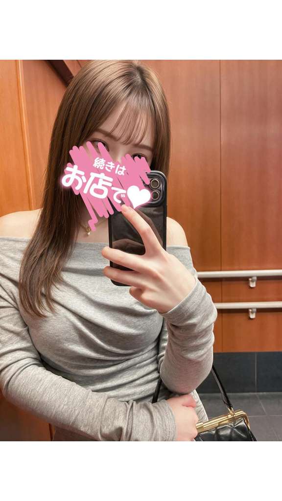優月(ゆづき) の 12時出勤♡