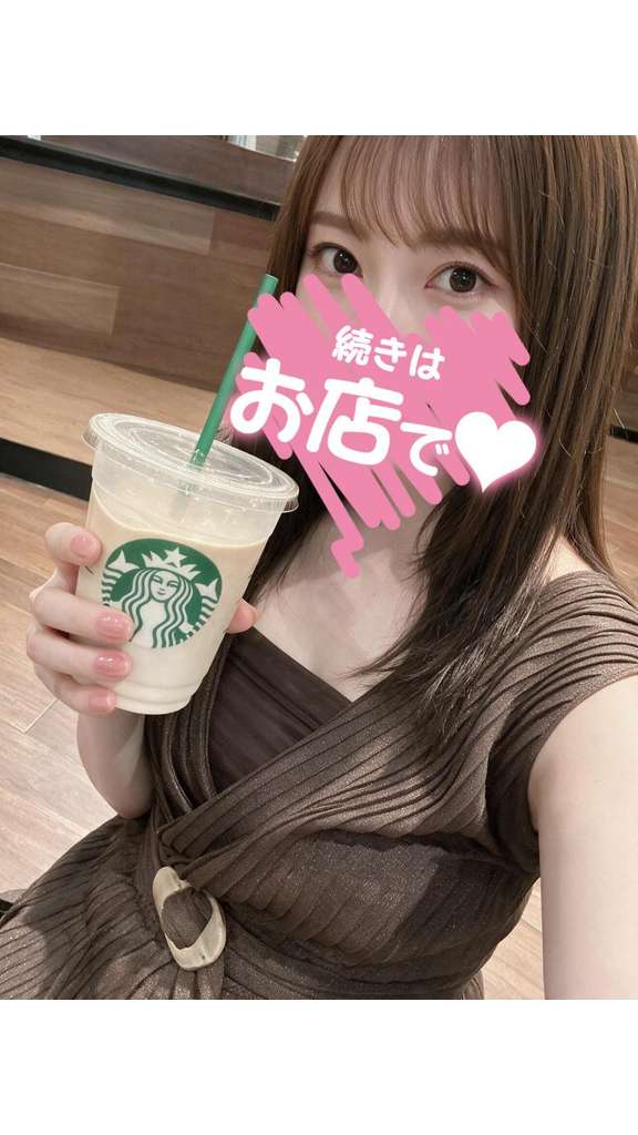 優月(ゆづき) の Kさん♡