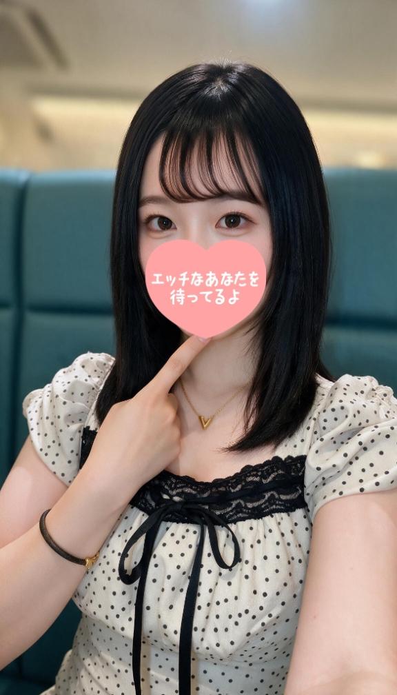 リオ の 明日はちょっぴり早めの時間から出勤するよ❣️