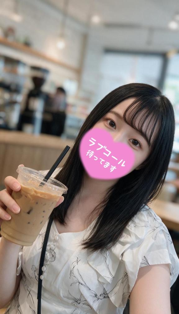 リオ の 今日も21時から出勤するよん🎀♡