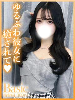 ミマ