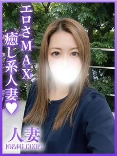 桜井