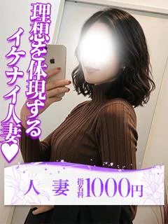 江崎