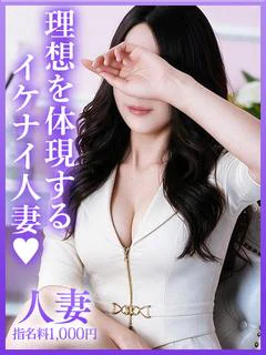 江崎