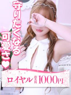 ぴっぴ