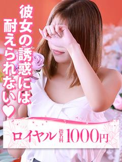 りほ