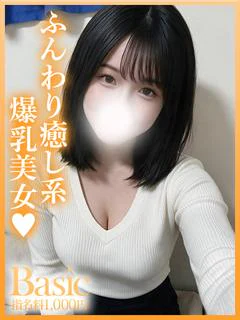 モナ