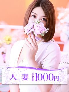 明菜(あきな)