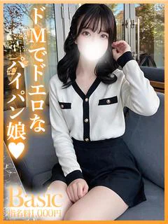モエ