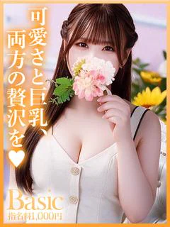 ルイ