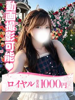 かんな