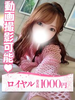 かんな