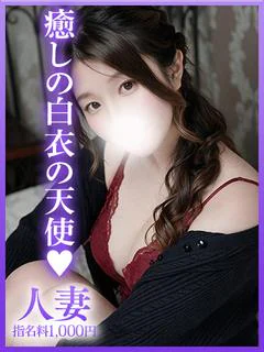 綾乃