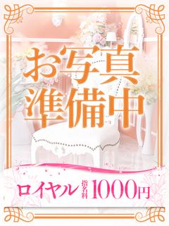 みな