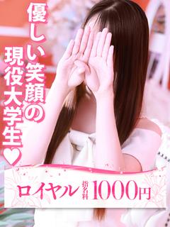 つむぎ