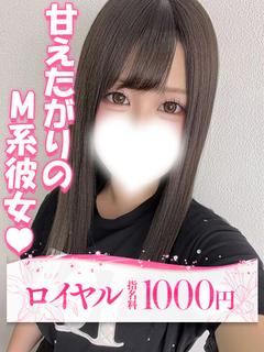 ひめか