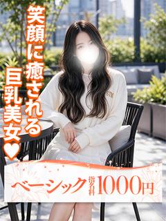 ユリカ