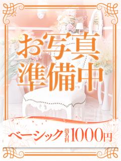 アオバ