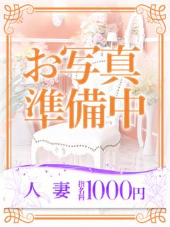 七瀬(ななせ)