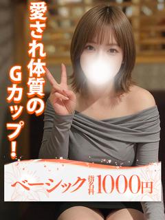 エルサ