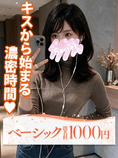 ユリ