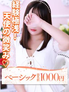 リオ