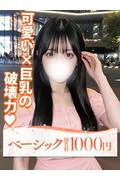 セラ (19)