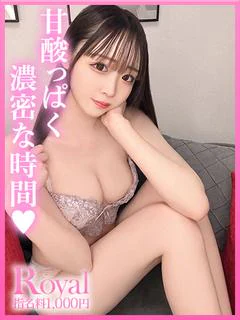 ゆず