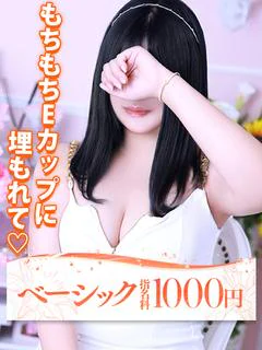 リカ