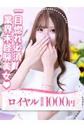 うた (18)