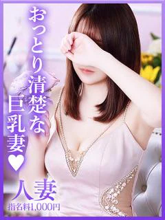 白石