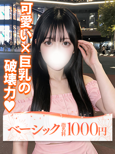 セラ のプロフィール写真