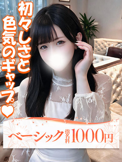 ラン のプロフィール写真