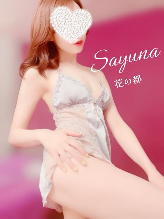さゆな の 6/18🥭出勤しました