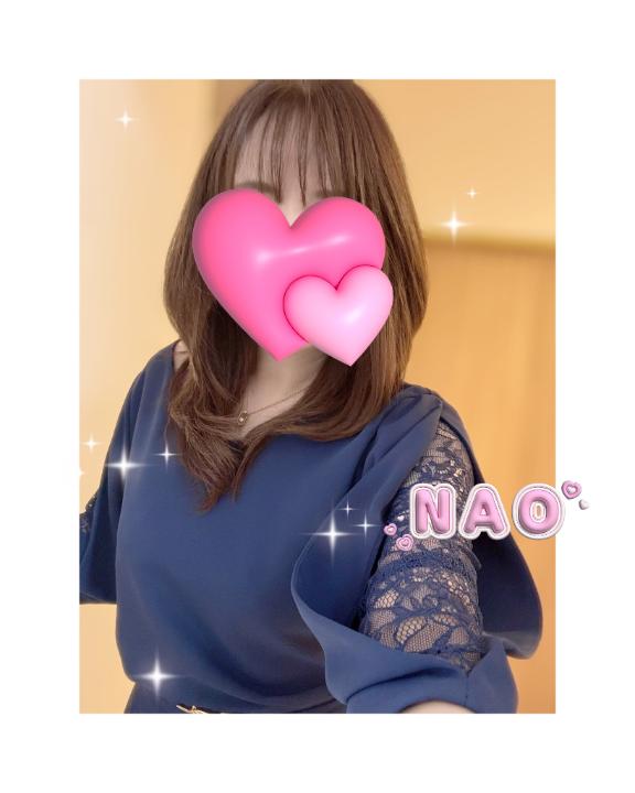 なお の こんばんは❣️