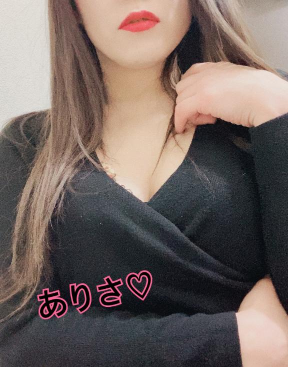 ありさ の Tさま♡ありがとぉ(*´▽｀*)