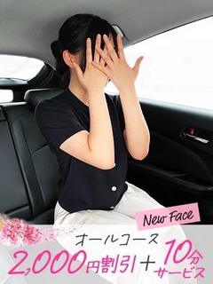 おとは