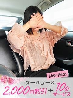 るう