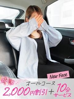 れいこ