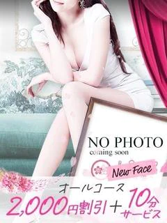なずな